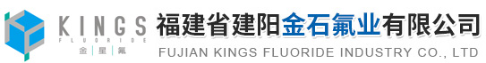 南京聚電新材料有限公司（馬鞍山聚電銅業(yè)有限公司）